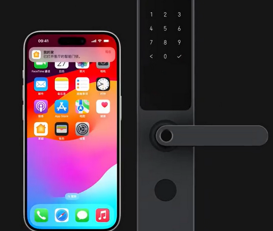 灌云iPhone维修站分享在iPhone上使用家庭钥匙开启智能门锁 