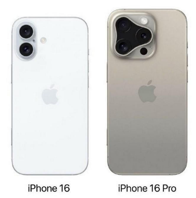 灌云苹果16维修网点分享iPhone16系列提升明显吗