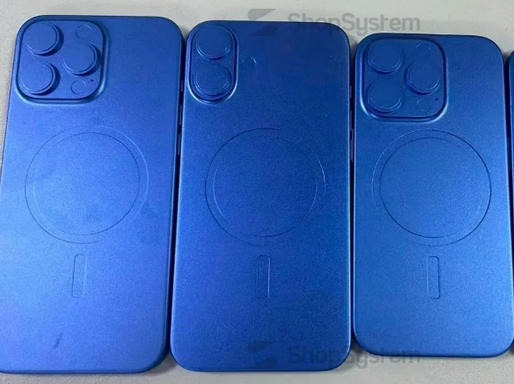 灌云苹果16维修分享iPhone16/Pro系列机模再曝光
