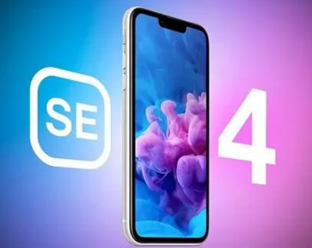 灌云苹果SE维修分享iPhoneSE受众群体是哪些 