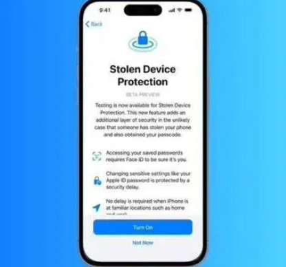 灌云苹果授权维修店分享被盗设备保护功能开启方法 