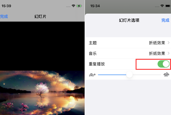 灌云苹果14维修店分享iPhone14相册视频如何循环播放