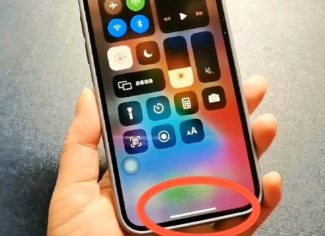 灌云苹灌云果维修站分享如何使用iPhone下方横线进行应用切换
