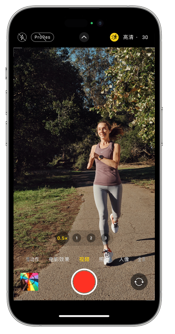 灌云苹果14维修店分享iPhone 14 机型使用“运动模式”拍摄更稳定的视频 