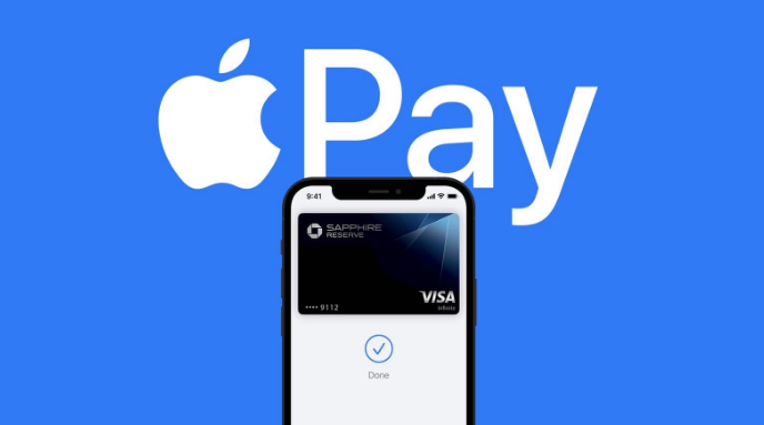 灌云苹果14服务点分享iPhone 14 设置 Apple Pay 后，锁屏密码不正确怎么办 