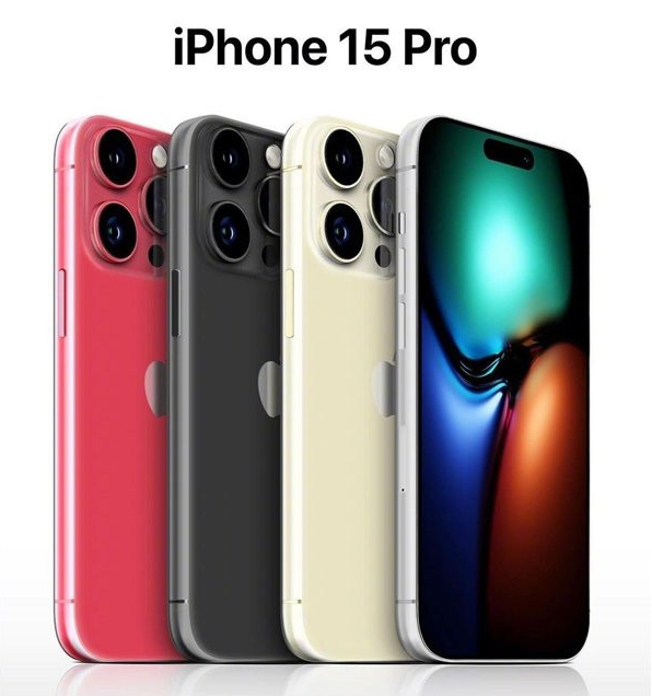 灌云苹果维修网点分享iPhone 15 Pro长什么样 