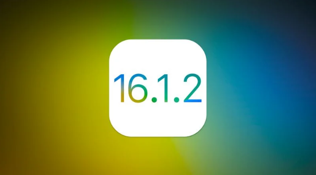 灌云苹果维修分享iOS 16.2有Bug能降级吗？ iOS 16.1.2已关闭验证 