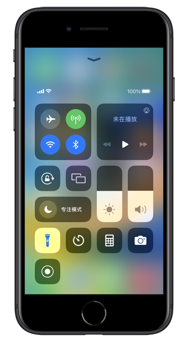 灌云苹果14维修分享苹果iPhone 14 Pro手电筒开启方法 