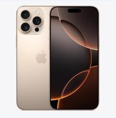 灌云苹果维修点分享iPhone 16 Pro Max黑屏小众问题解析 